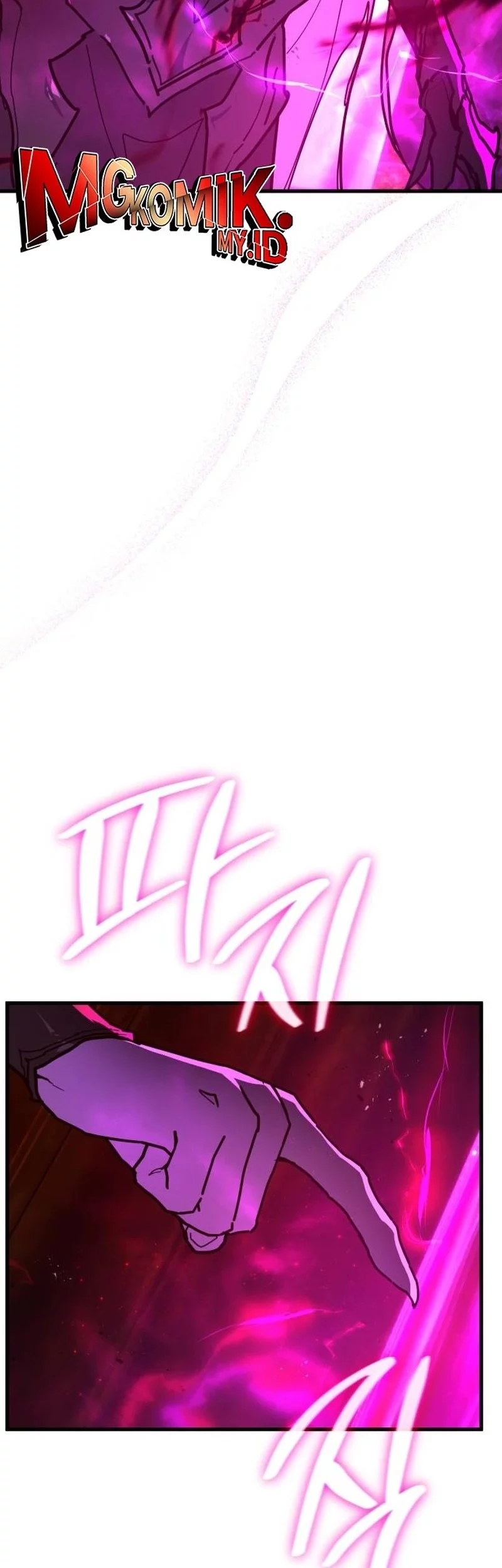 The Game’s Greatest Troll Chapter 150 Gambar 61