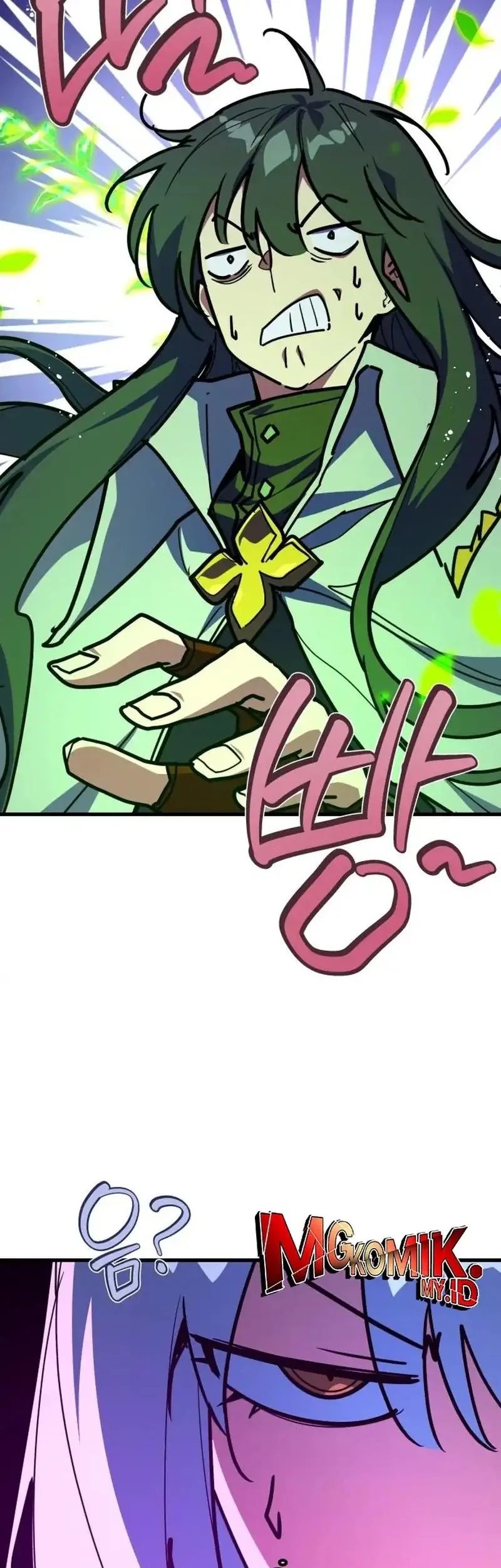 The Game’s Greatest Troll Chapter 151 Gambar 63