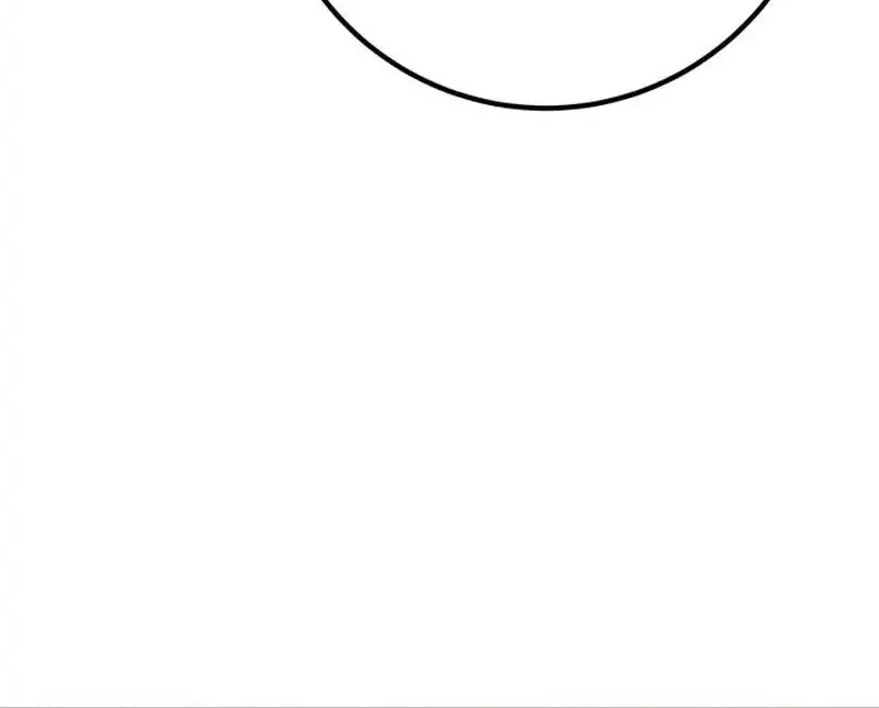 The Game’s Greatest Troll Chapter 151 Gambar 76