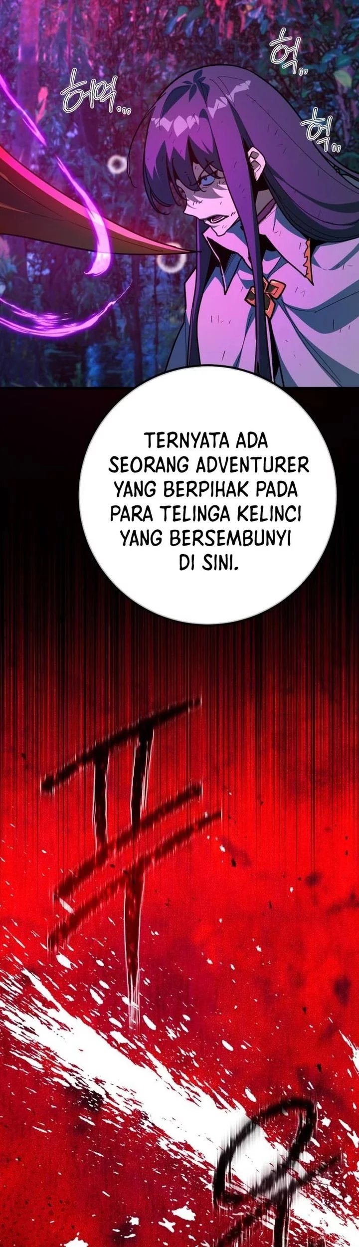 The Game’s Greatest Troll Chapter 152 Gambar 39
