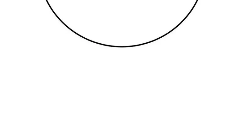 The Game’s Greatest Troll Chapter 152 Gambar 63