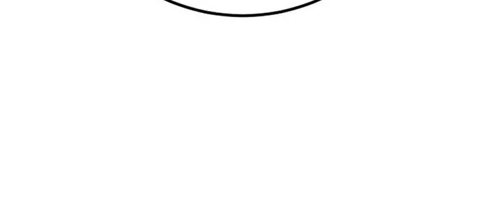 The Game’s Greatest Troll Chapter 152 Gambar 8