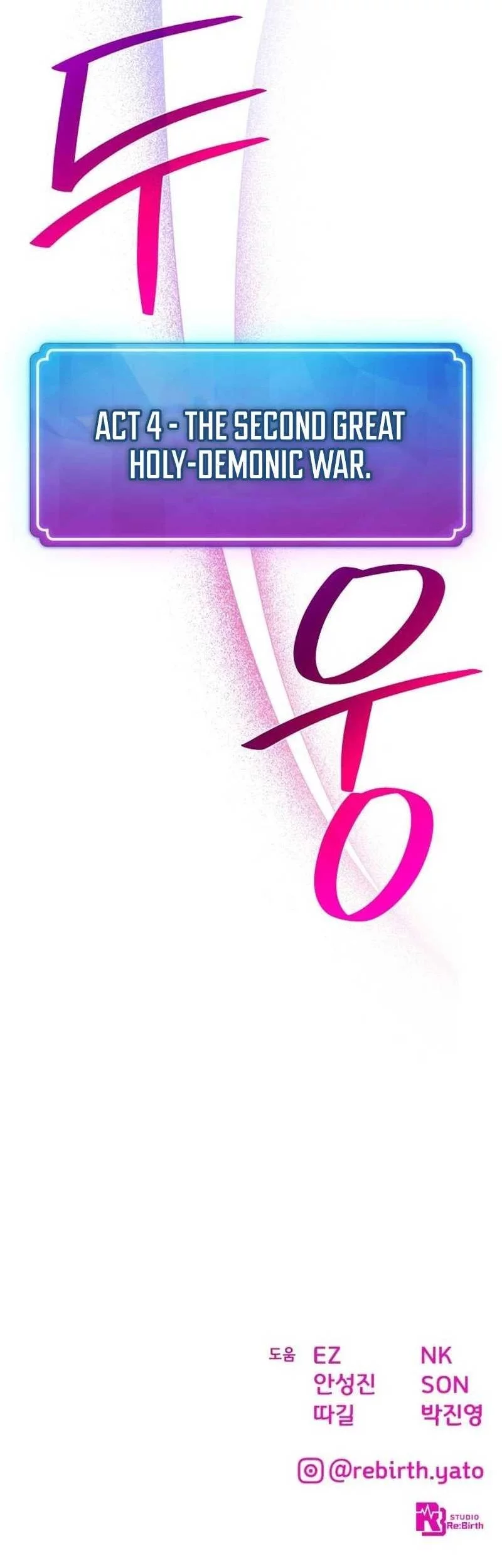 The Game’s Greatest Troll Chapter 153 Gambar 93