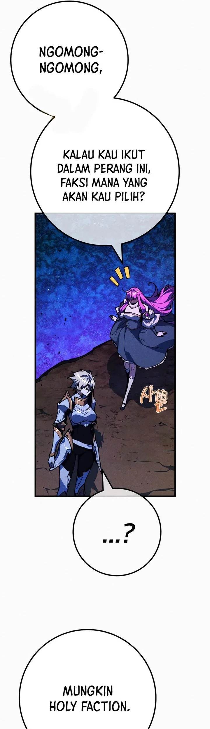 The Game’s Greatest Troll Chapter 154 Gambar 46