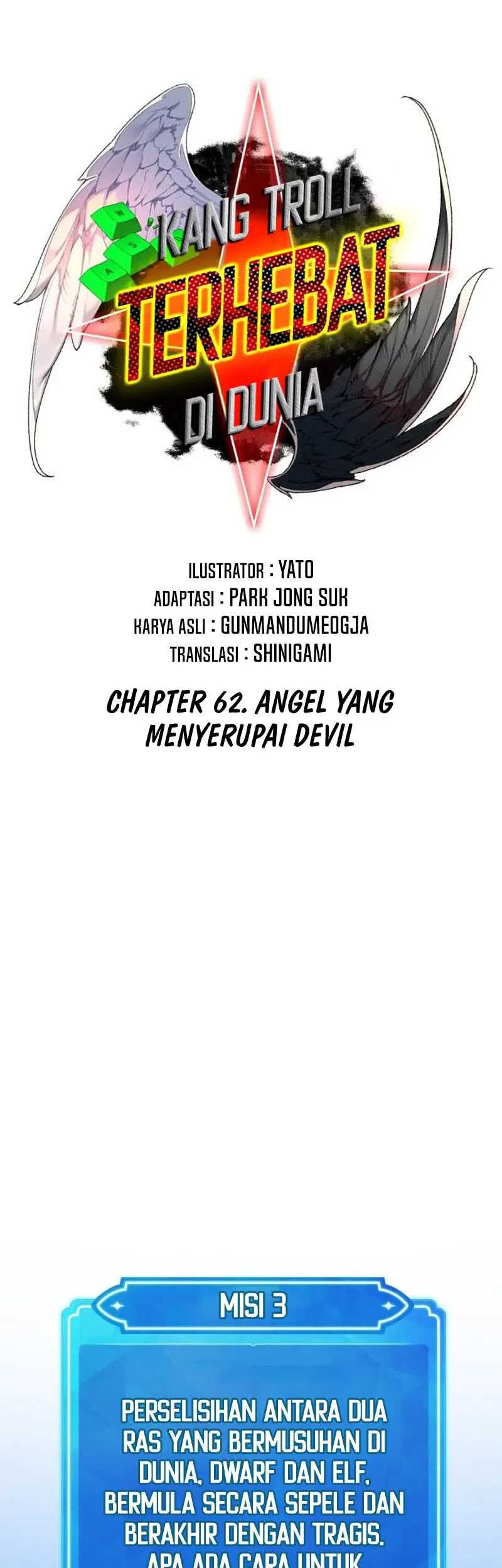 The Game’s Greatest Troll Chapter 62 Gambar 6