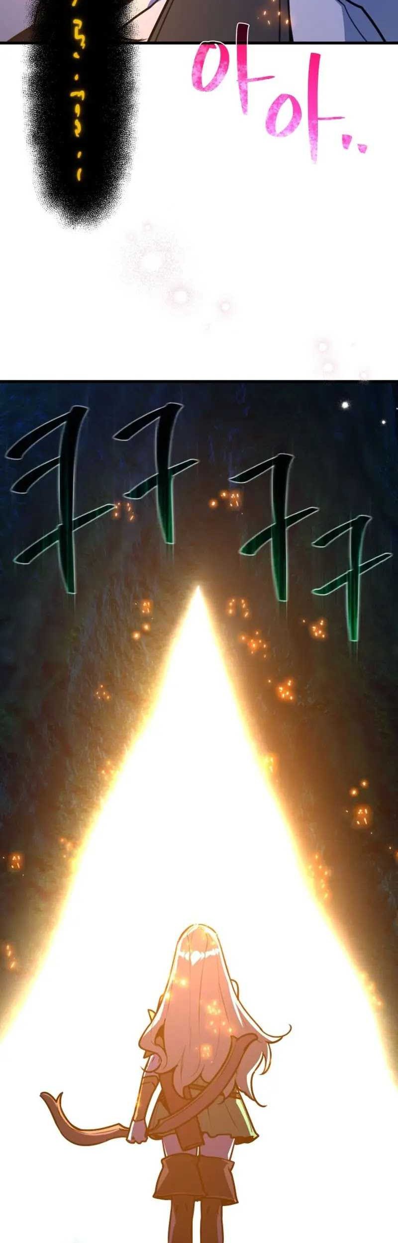 The Game’s Greatest Troll Chapter 63 Gambar 36