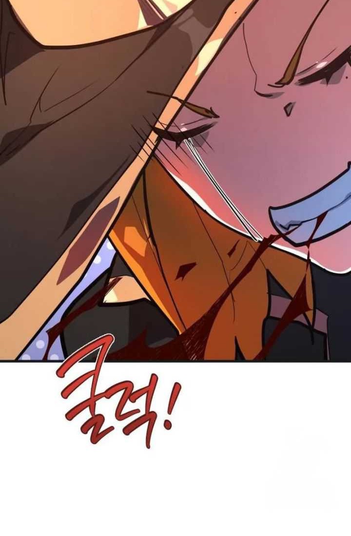The Game’s Top Troll Chapter 101 Gambar 88