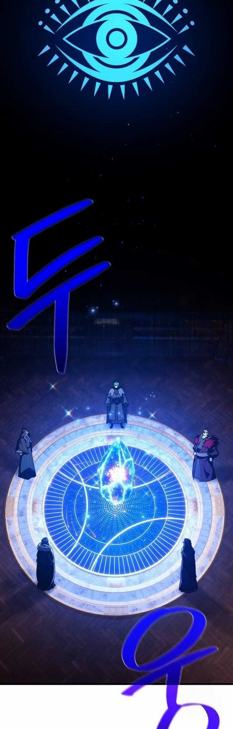 Baca  The Game’s Top Troll Chapter 105 Gambar 2