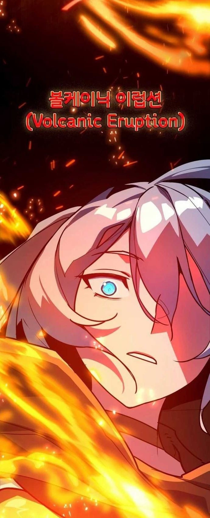 The Game’s Top Troll Chapter 107 Gambar 57