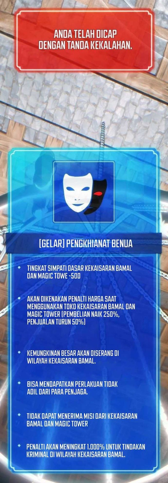 The Game’s Top Troll Chapter 107 Gambar 69