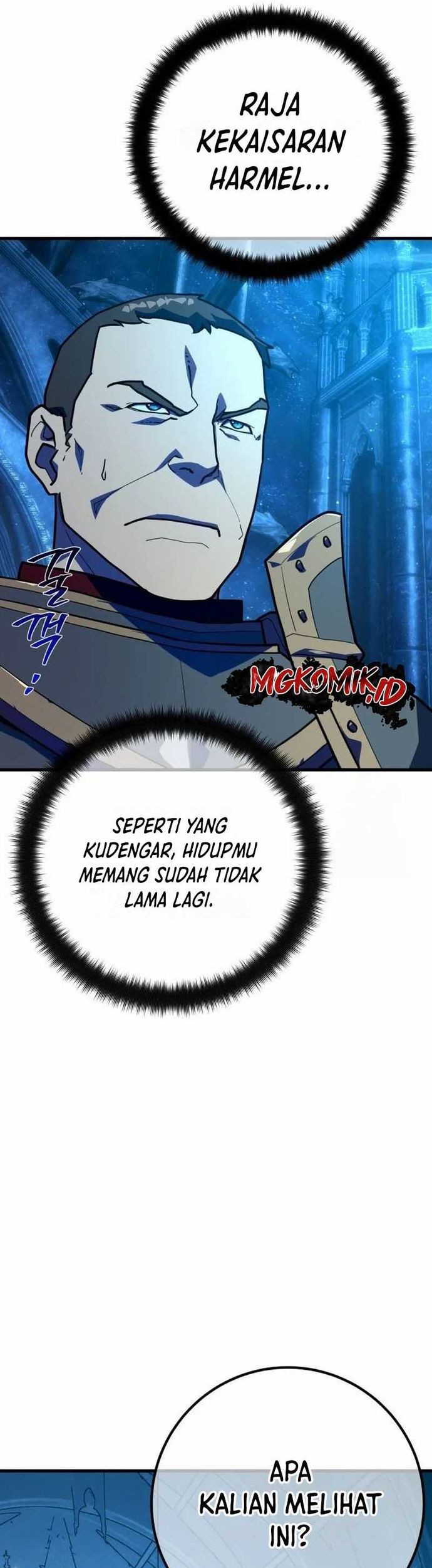 The Game’s Top Troll Chapter 107 Gambar 7