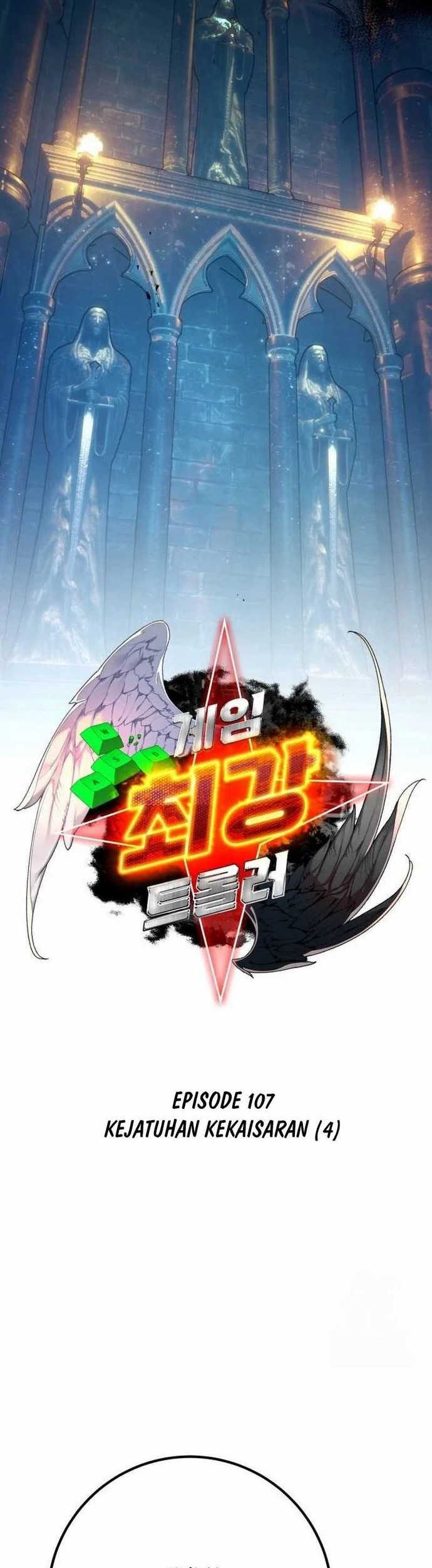 The Game’s Top Troll Chapter 107 Gambar 11