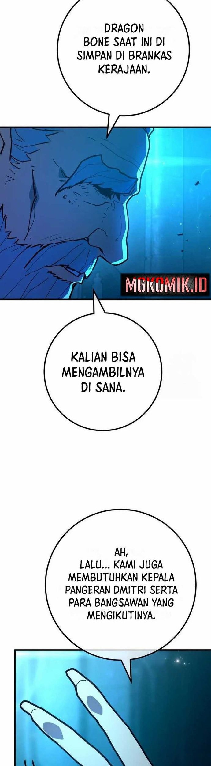 The Game’s Top Troll Chapter 107 Gambar 20