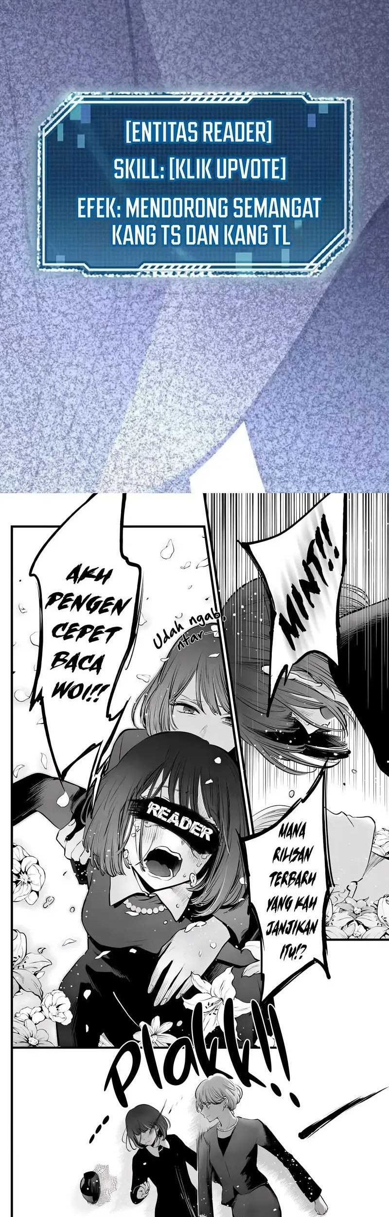 The Game’s Top Troll Chapter 109 Gambar 95