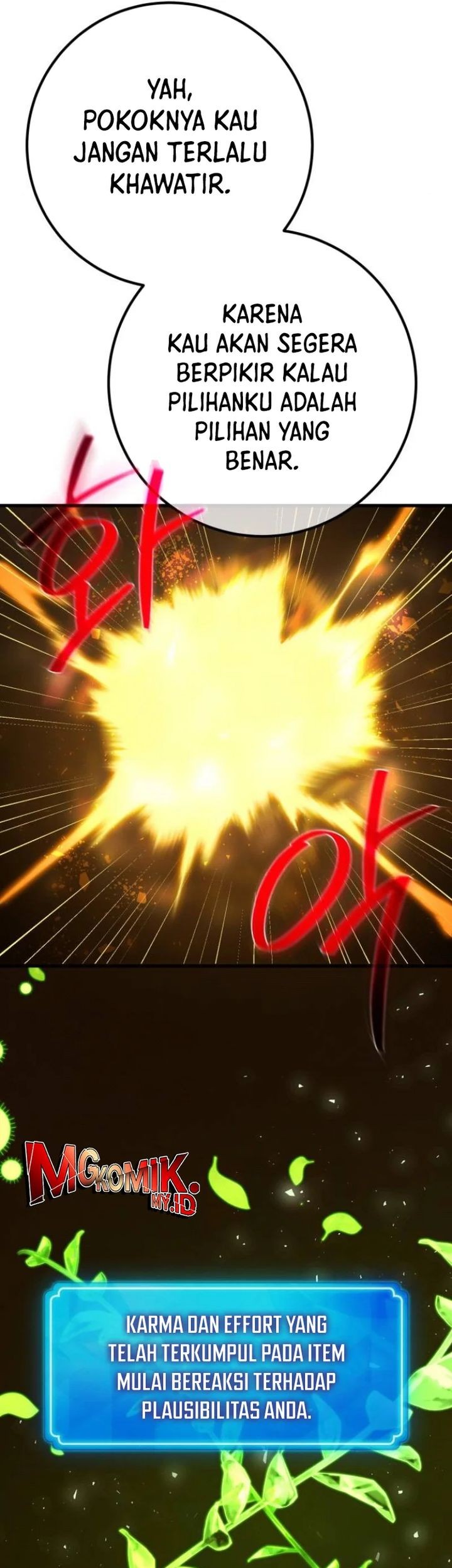The Game’s Top Troll Chapter 115 Gambar 42