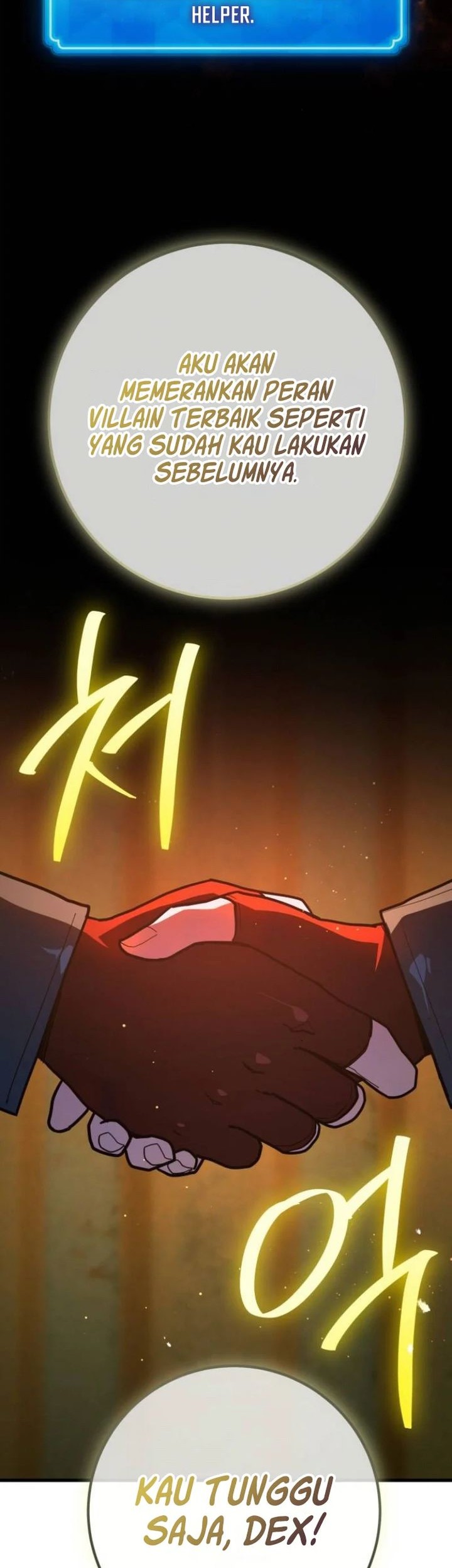 The Game’s Top Troll Chapter 115 Gambar 17