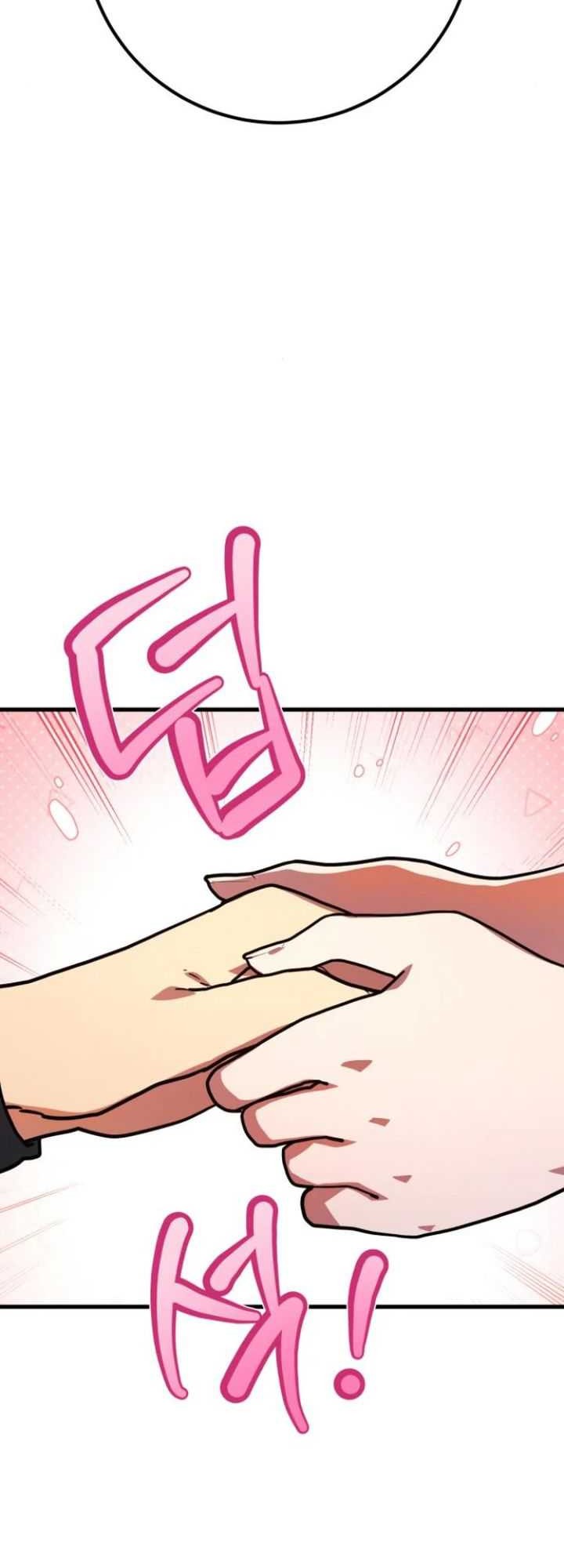 The Game’s Top Troll Chapter 117 Gambar 80