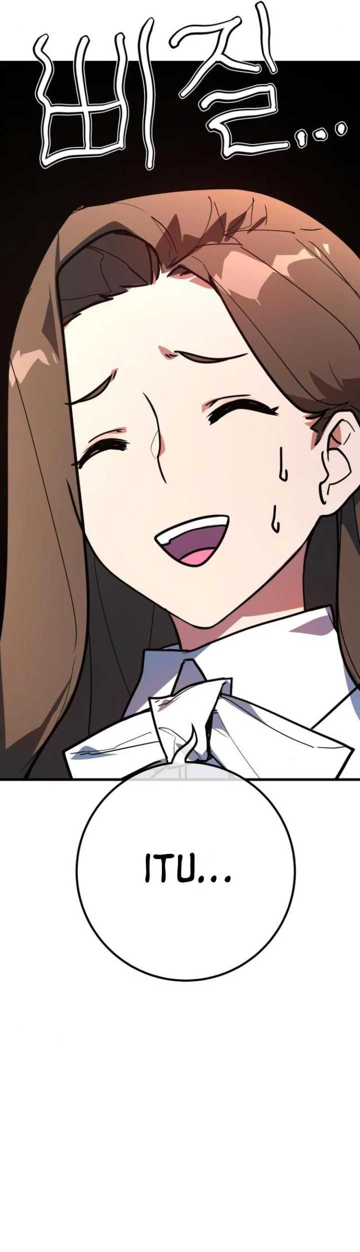 The Game’s Top Troll Chapter 117 Gambar 84