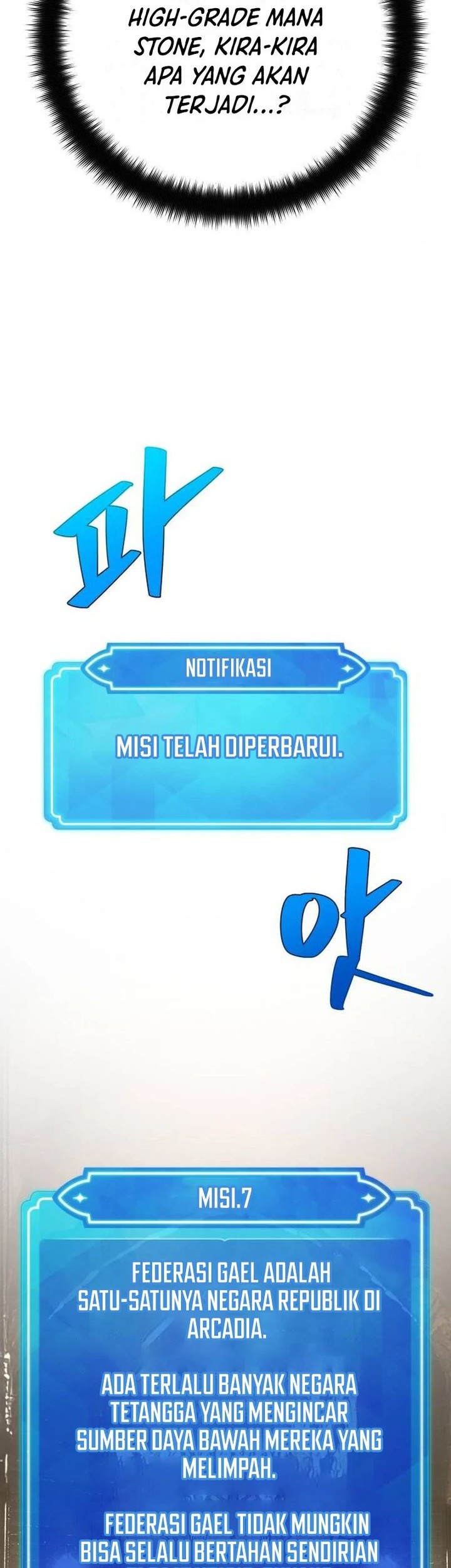The Game’s Top Troll Chapter 121 Gambar 31