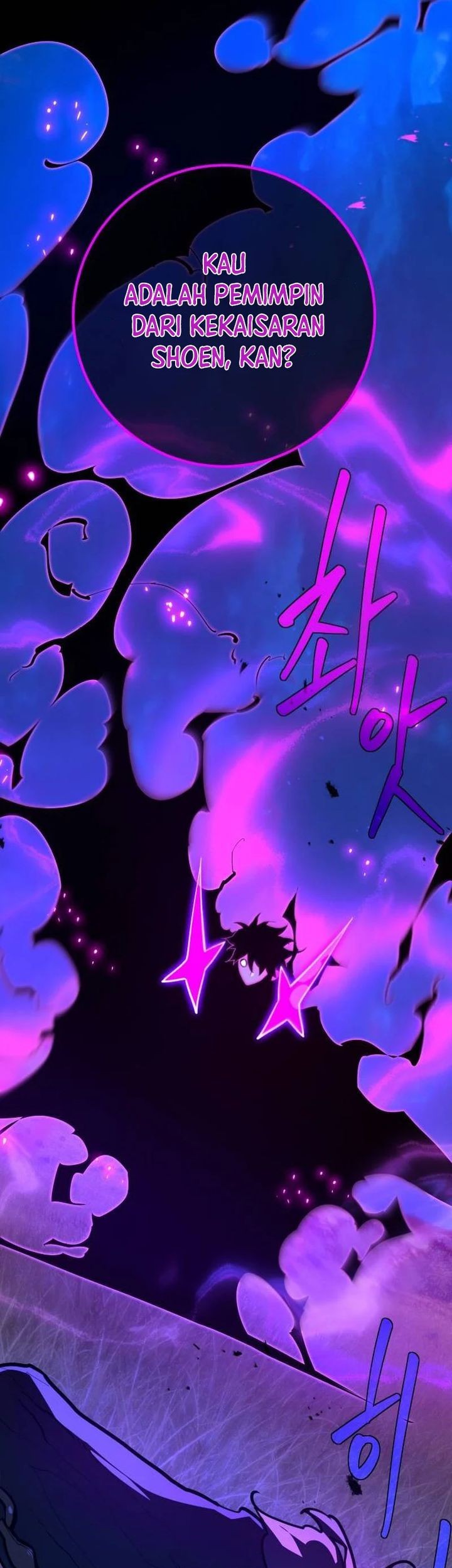 The Game’s Top Troll Chapter 121 Gambar 53