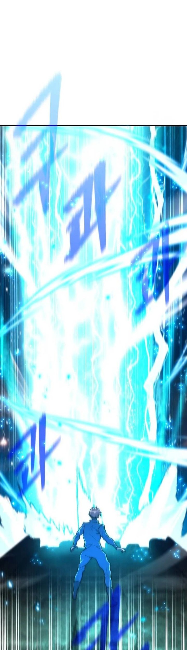 The Game’s Top Troll Chapter 121 Gambar 11