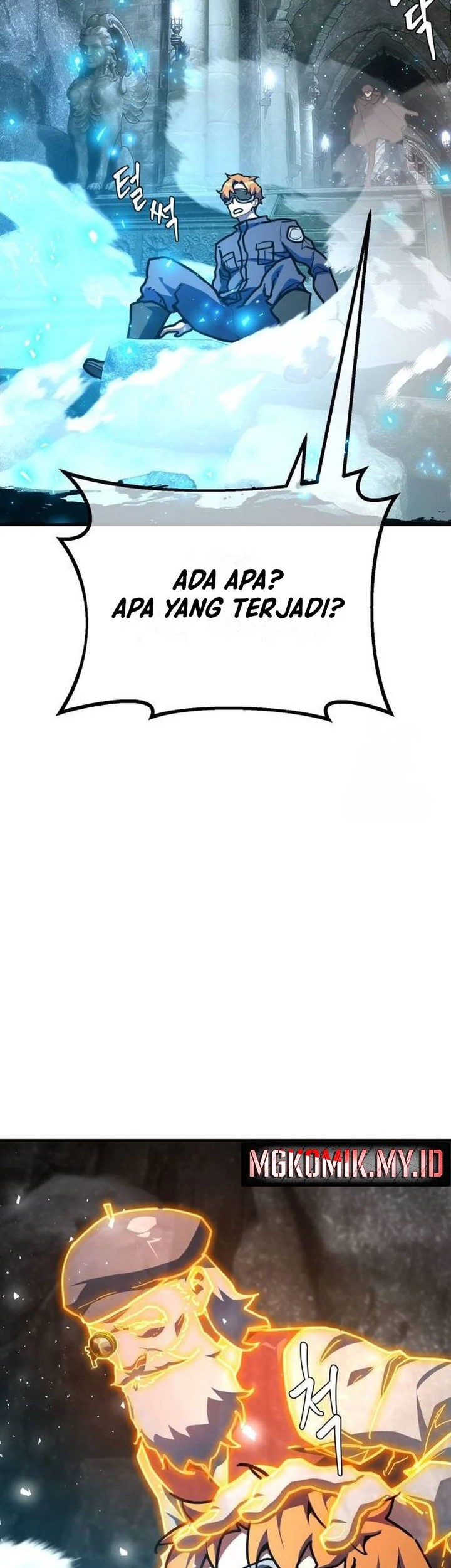 The Game’s Top Troll Chapter 121 Gambar 14
