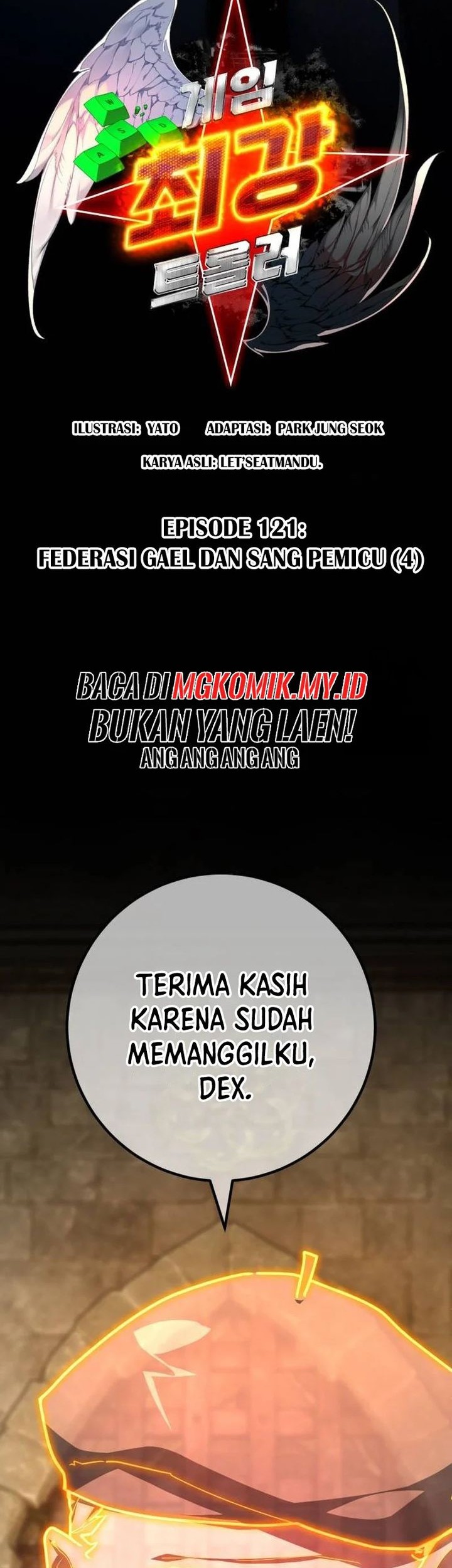 The Game’s Top Troll Chapter 121 Gambar 17