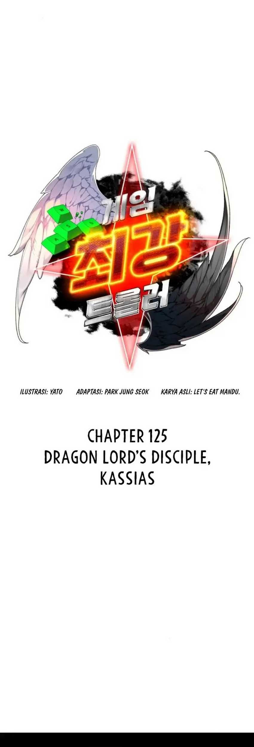 The Game’s Top Troll Chapter 125 Gambar 16
