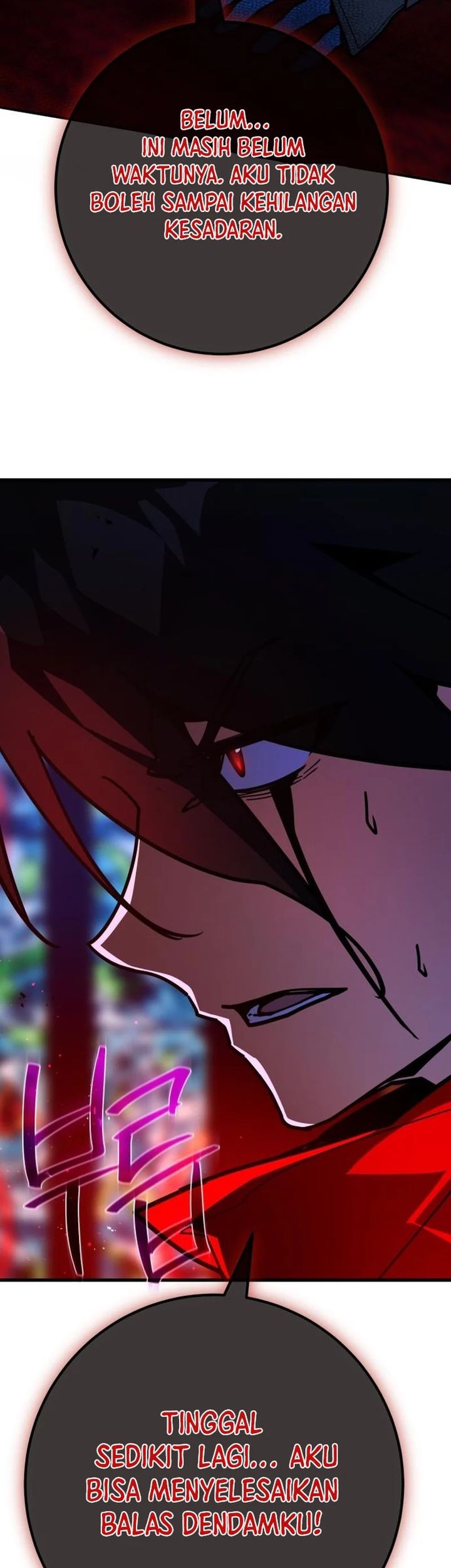 The Game’s Top Troll Chapter 133 Gambar 23