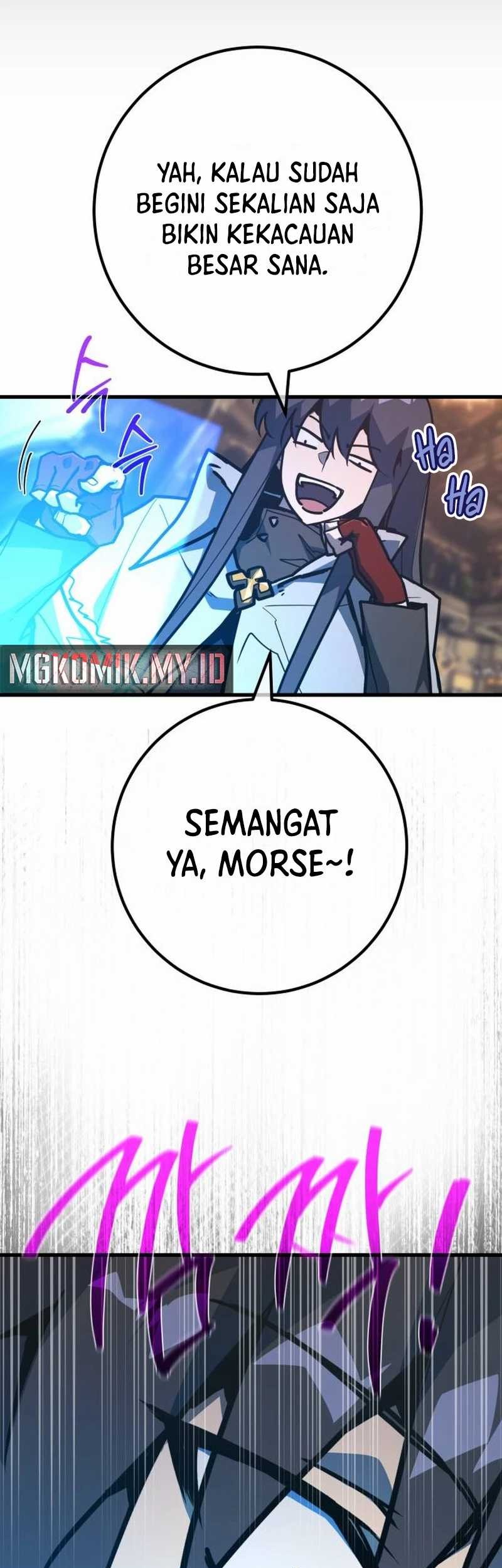 The Game’s Top Troll Chapter 134.5 Gambar 7