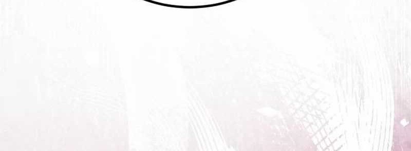 The Game’s Top Troll Chapter 134.5 Gambar 101