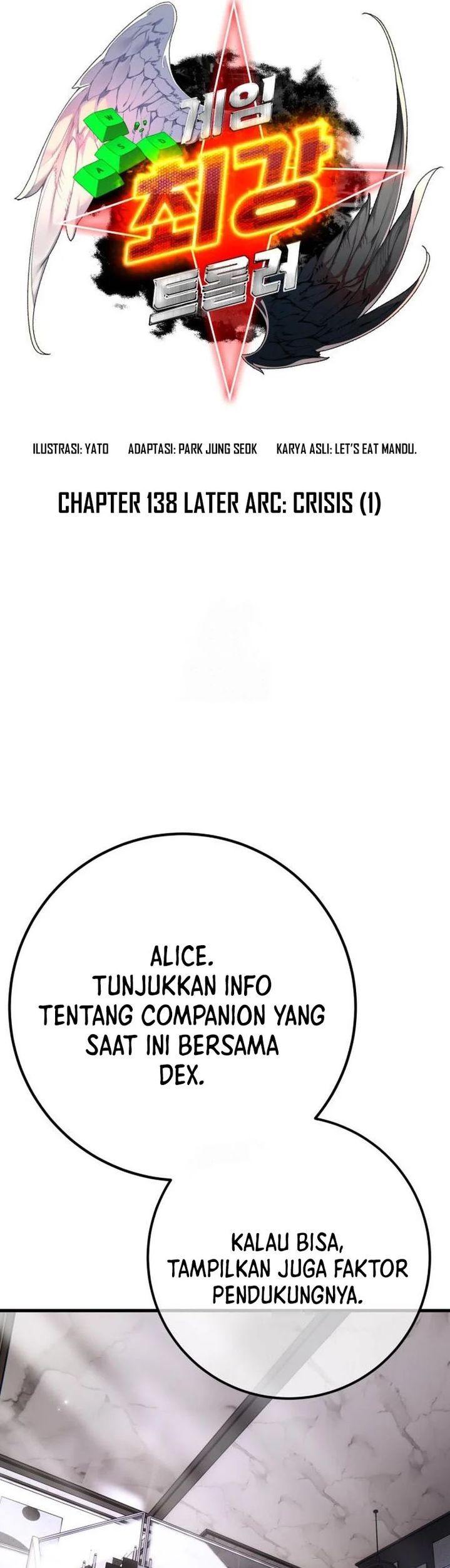 The Game’s Top Troll Chapter 139 Gambar 15