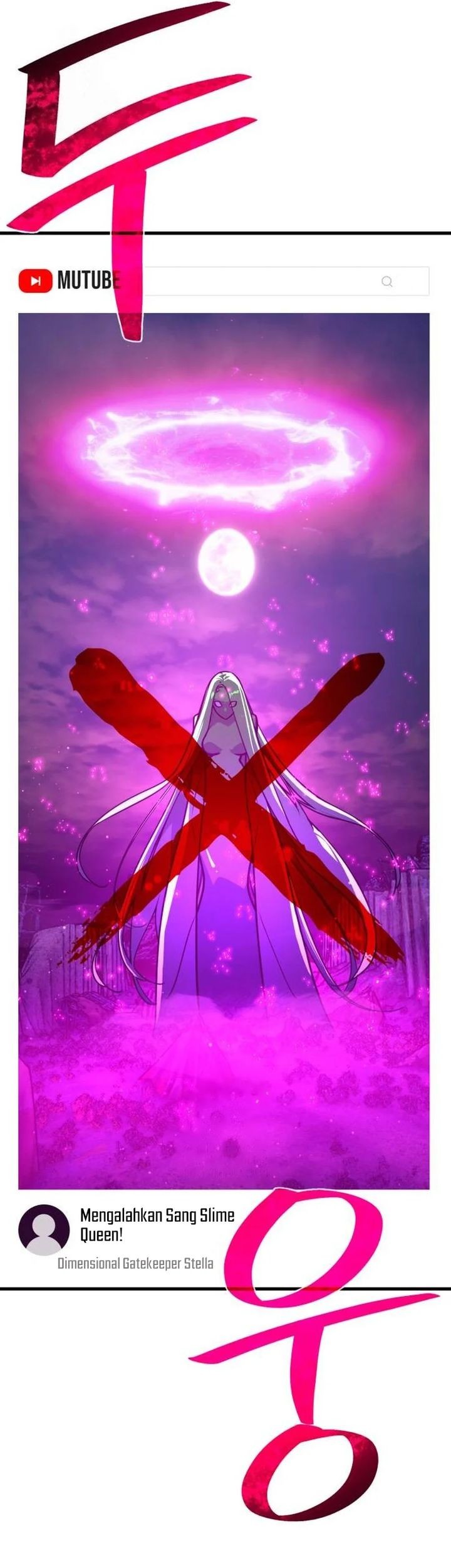 The Game’s Top Troll Chapter 143 Gambar 80