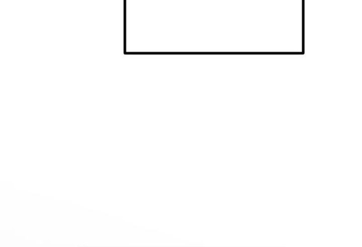 The Game’s Top Troll Chapter 143 Gambar 89