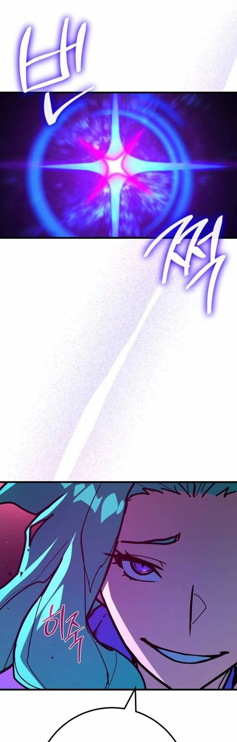 The Game’s Top Troll Chapter 144 Gambar 42