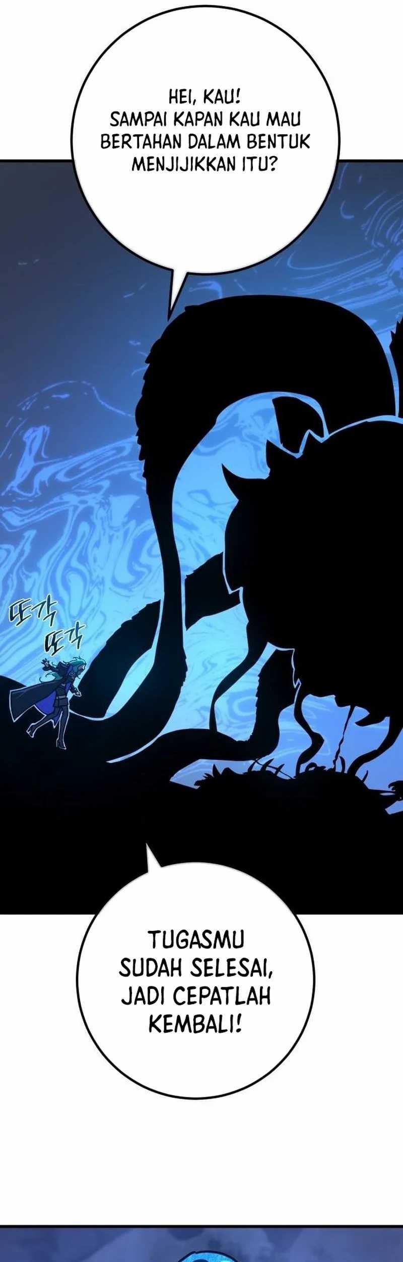 The Game’s Top Troll Chapter 144 Gambar 60