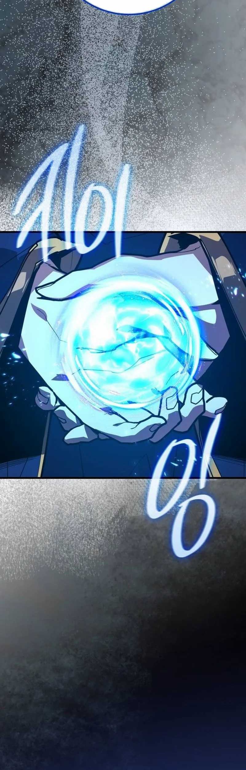 The Game’s Top Troll Chapter 144 Gambar 76