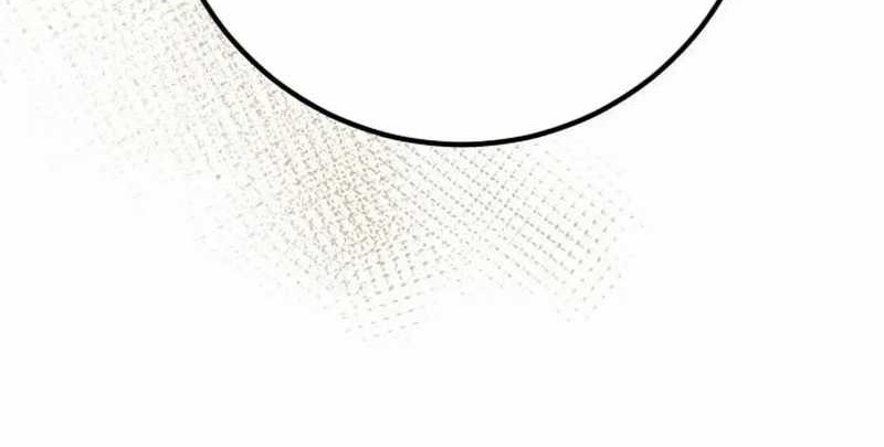 The Game’s Top Troll Chapter 144 Gambar 87