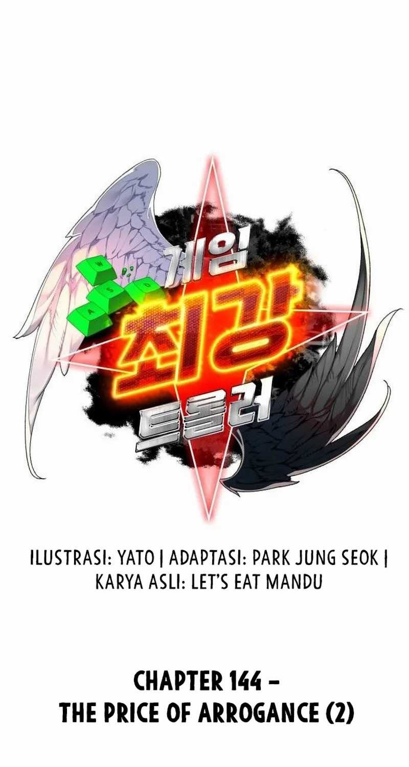 The Game’s Top Troll Chapter 144 Gambar 16