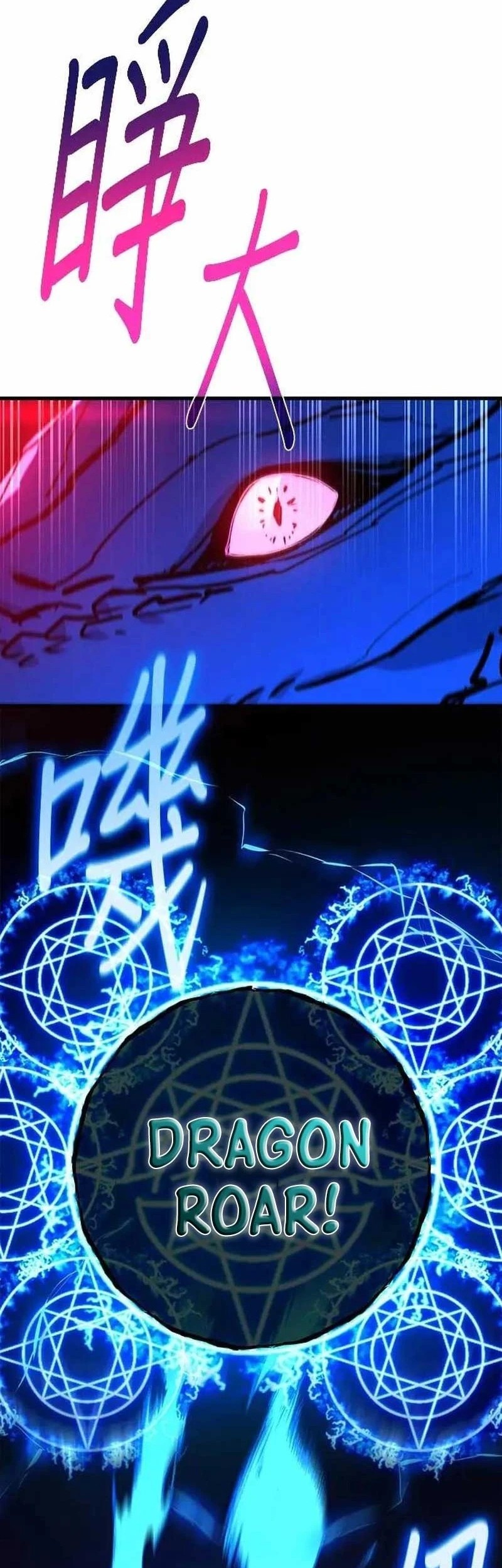 The Game’s Top Troll Chapter 145 Gambar 38