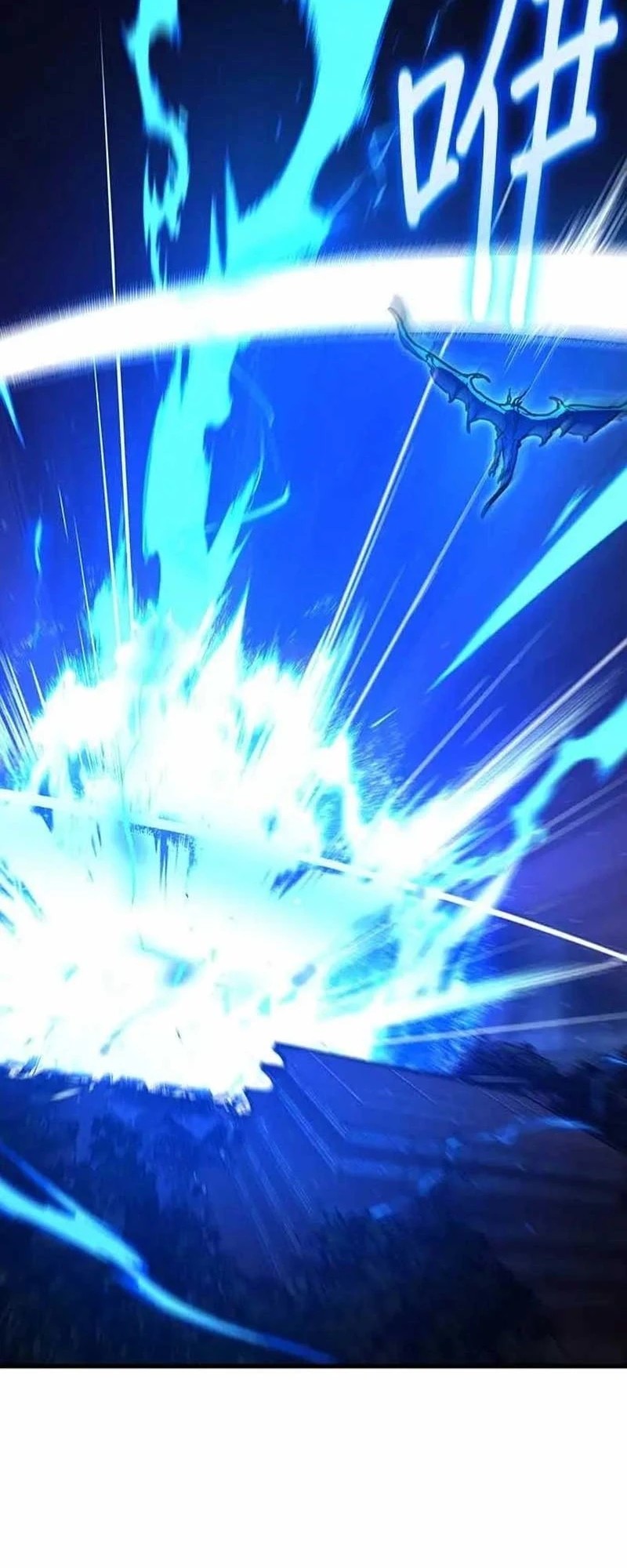 The Game’s Top Troll Chapter 145 Gambar 39