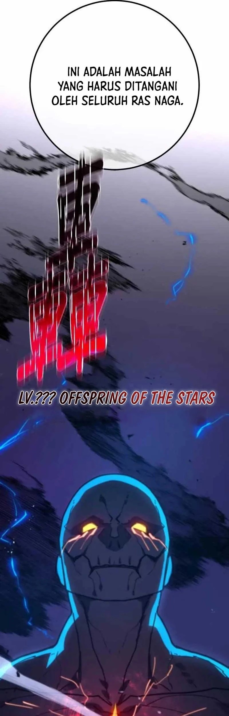 The Game’s Top Troll Chapter 145 Gambar 43