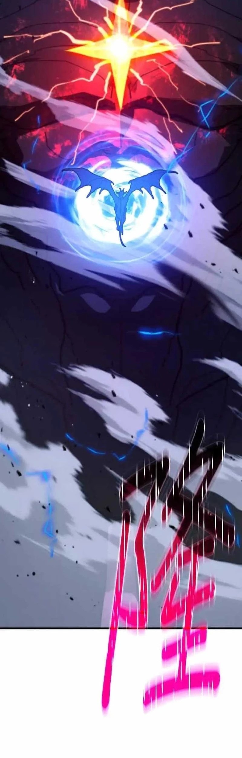 The Game’s Top Troll Chapter 145 Gambar 44