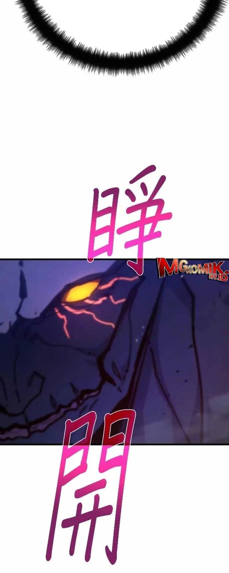 The Game’s Top Troll Chapter 145 Gambar 51