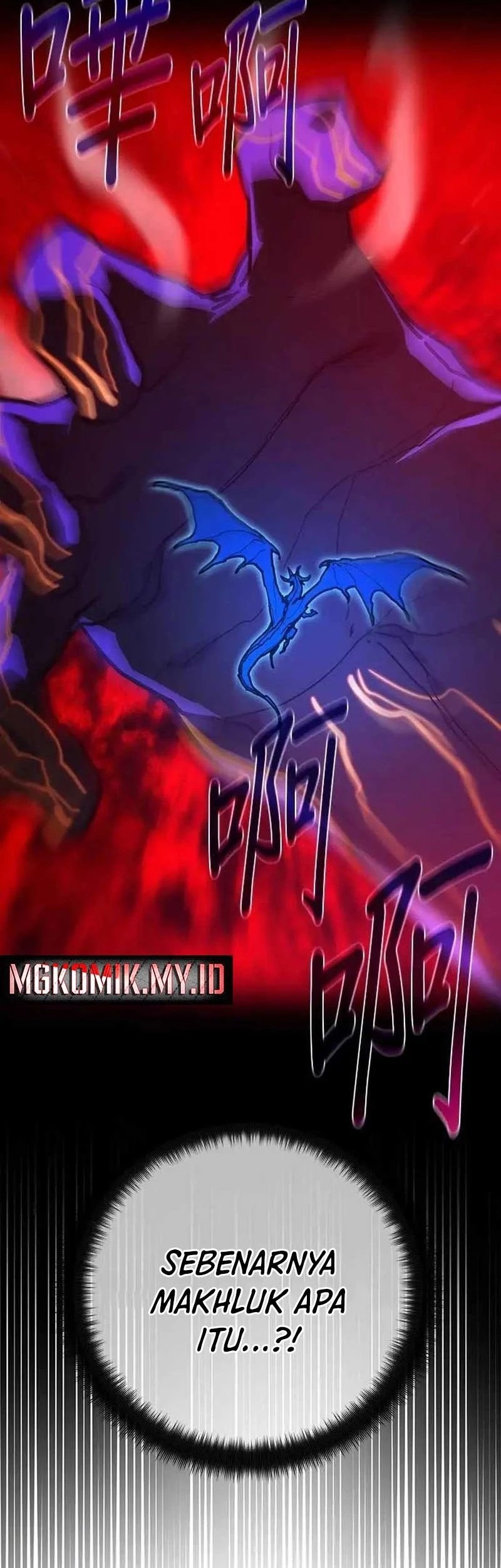 The Game’s Top Troll Chapter 145 Gambar 55