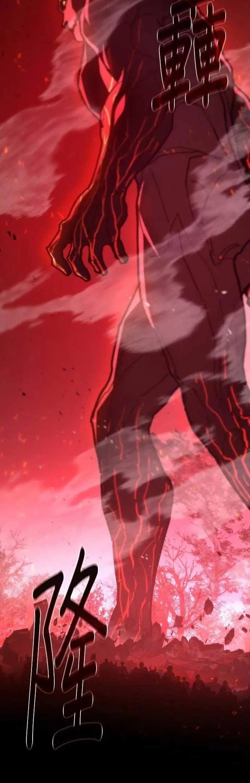 The Game’s Top Troll Chapter 145 Gambar 92