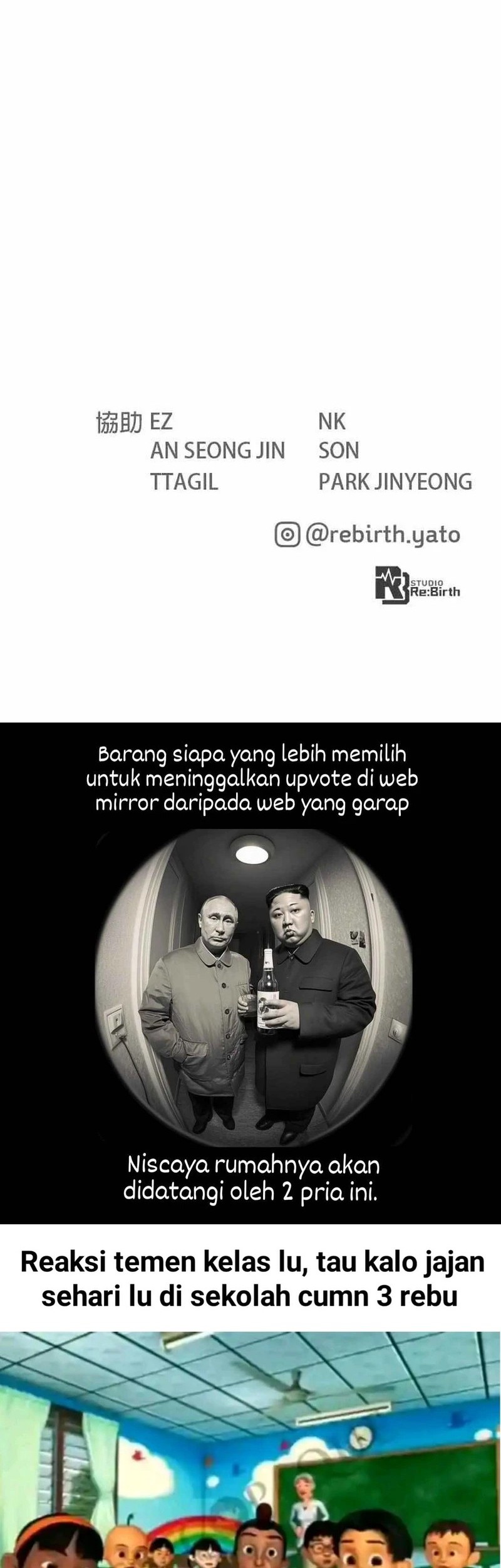 The Game’s Top Troll Chapter 145 Gambar 104