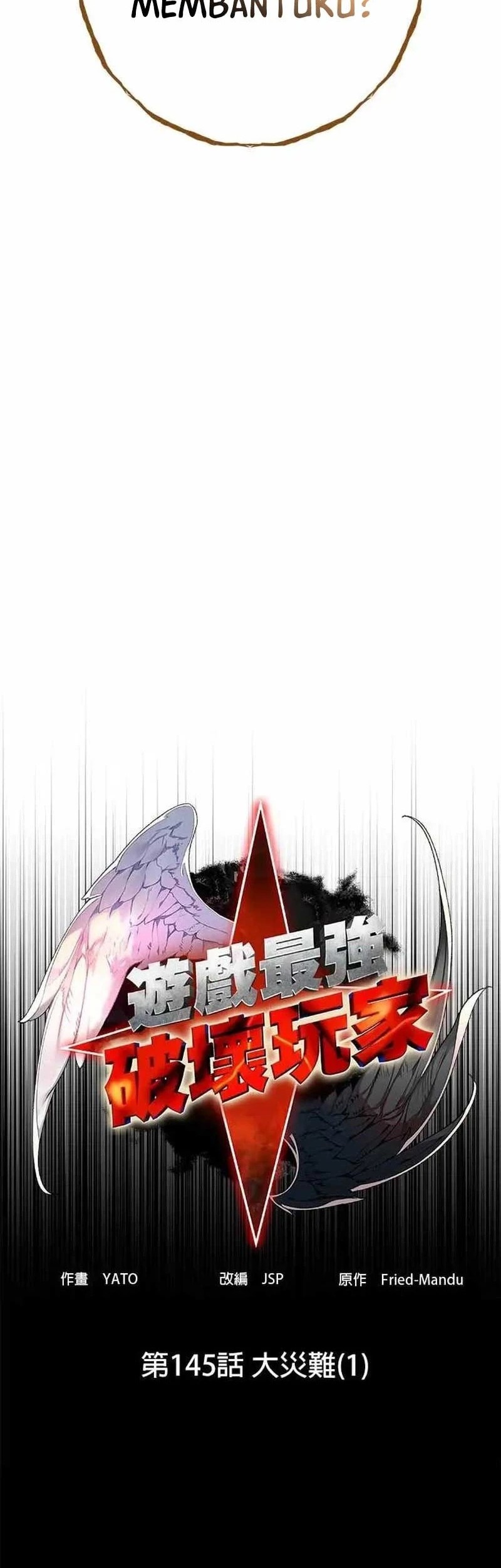 The Game’s Top Troll Chapter 145 Gambar 11