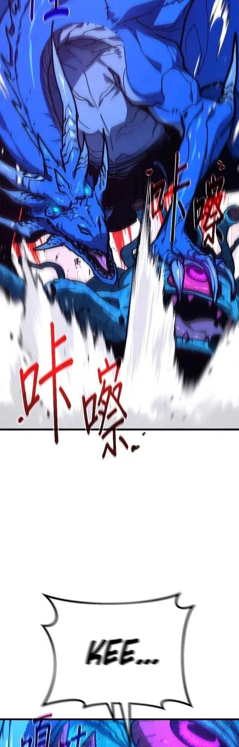 The Game’s Top Troll Chapter 145 Gambar 14