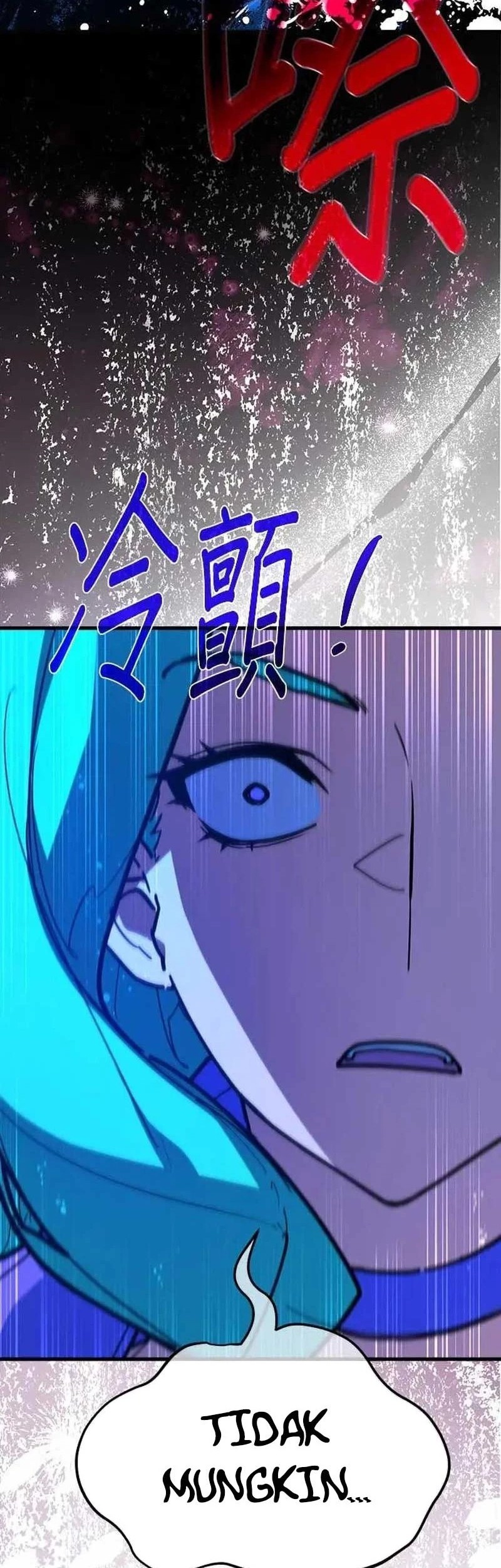 The Game’s Top Troll Chapter 145 Gambar 17